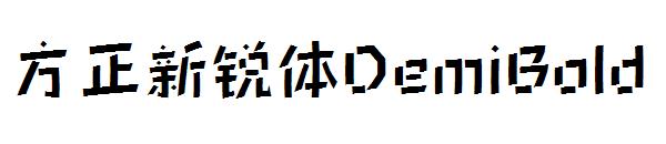 方正新锐体DemiBold