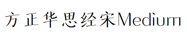 方正华思经宋Medium