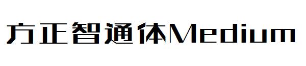 方正智通体Medium