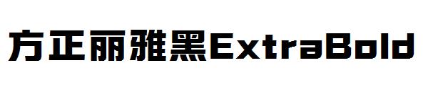 方正丽雅黑ExtraBold