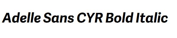 Adelle Sans CYR Bold Italic
