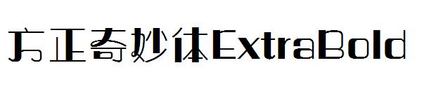 方正奇妙体ExtraBold