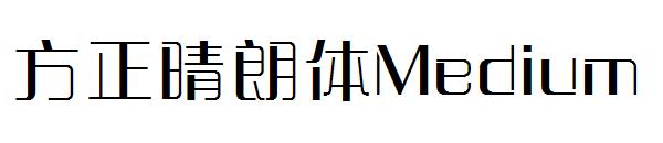 方正晴朗体Medium