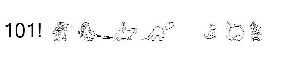 101! Cute DinoZ字体