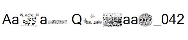Aayat Quraan_042字体