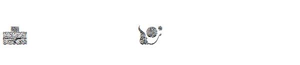 Aayat Quraan_049字体