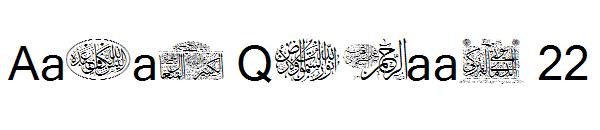 Aayat Quraan 22字体
