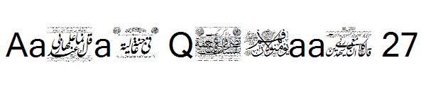 Aayat Quraan 27字体