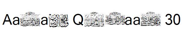 Aayat Quraan 30字体