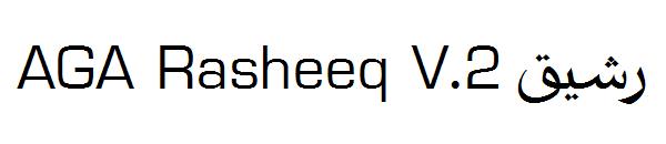AGA Rasheeq V.2 رشيق字体