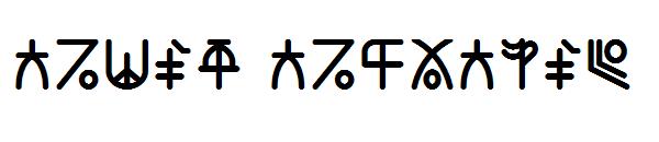 Alien Alphabet字体