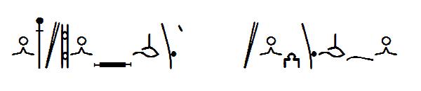 Alphacode PANDORA字体