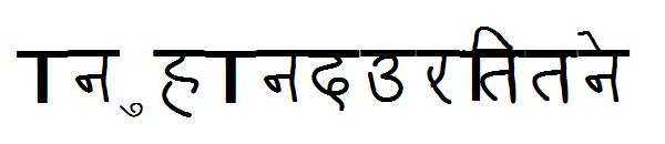 anu handwritten字体