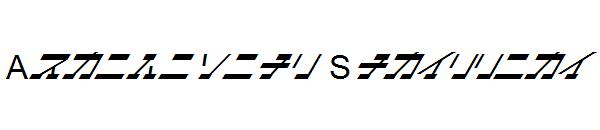 Artificial Satellite字体