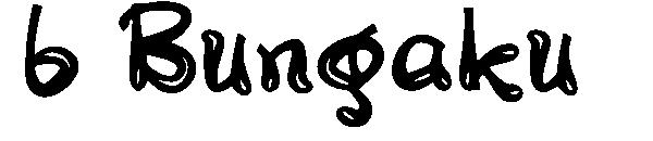 b Bungaku字体