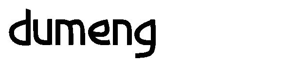 dumeng字体