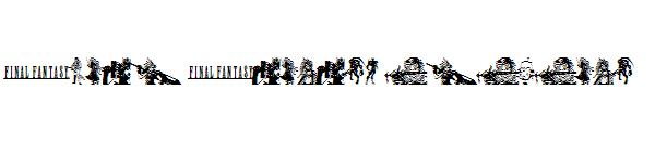 final fantasy elements字体