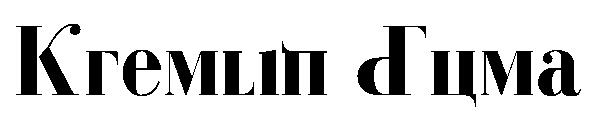 Kremlin Duma字体