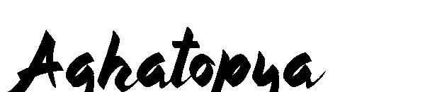 Aghatopya字体