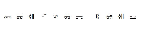 Maximal Text字体