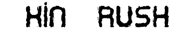 Oxin Brush字体