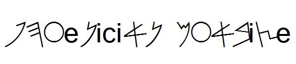 Phoenician Moabite字体