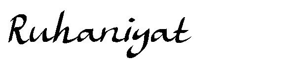 Ruhaniyat字体