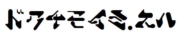 ShamenJr.字体