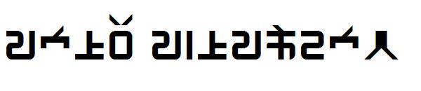 sino sanskrit字体