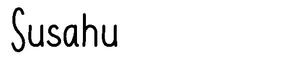 Susahu字体