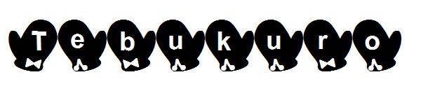 Tebukuro字体