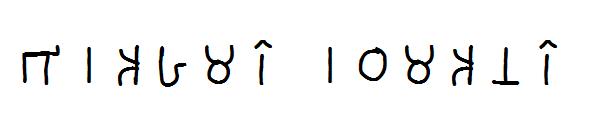 Brahmi romani字体