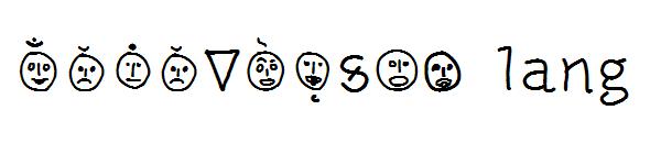 MONOVERSAL lang字体