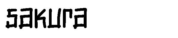 sakura字体