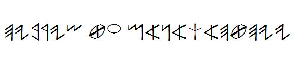 hebrew to manakahthey字体