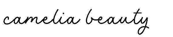 camelia beauty字体