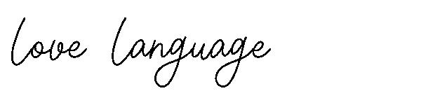 love language字体