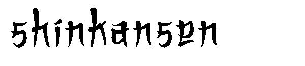 shinkansen字体