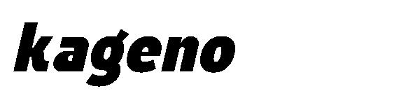 kageno