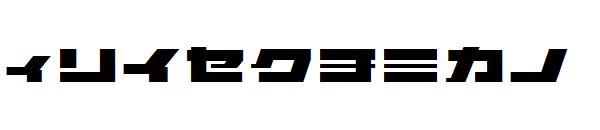 Elephantk字体