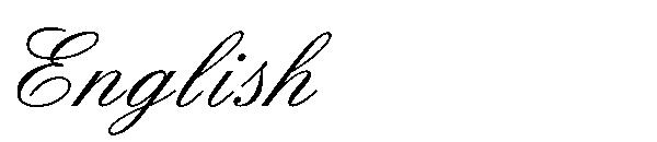 English字体