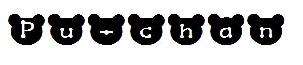 Pu-chan字体