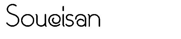Soucisan字体