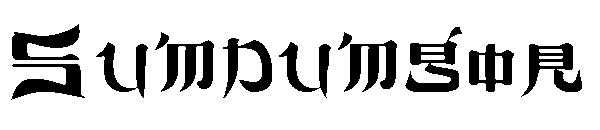 Sumdumgor字体