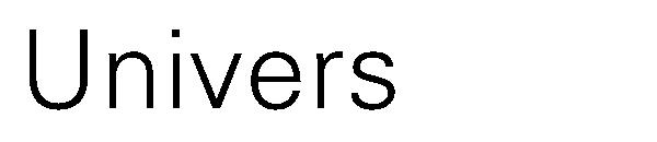 Univers字体
