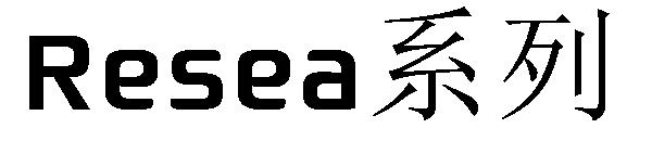 Resea系列字体下载