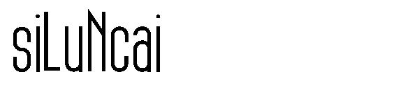 siLuNcai字体