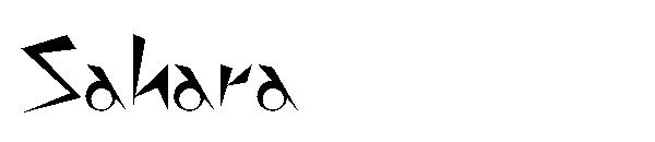 Sahara字体