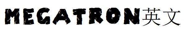 Megatron英文字体