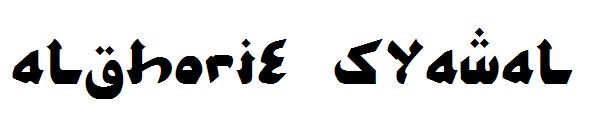 Alghorie Syawal字体